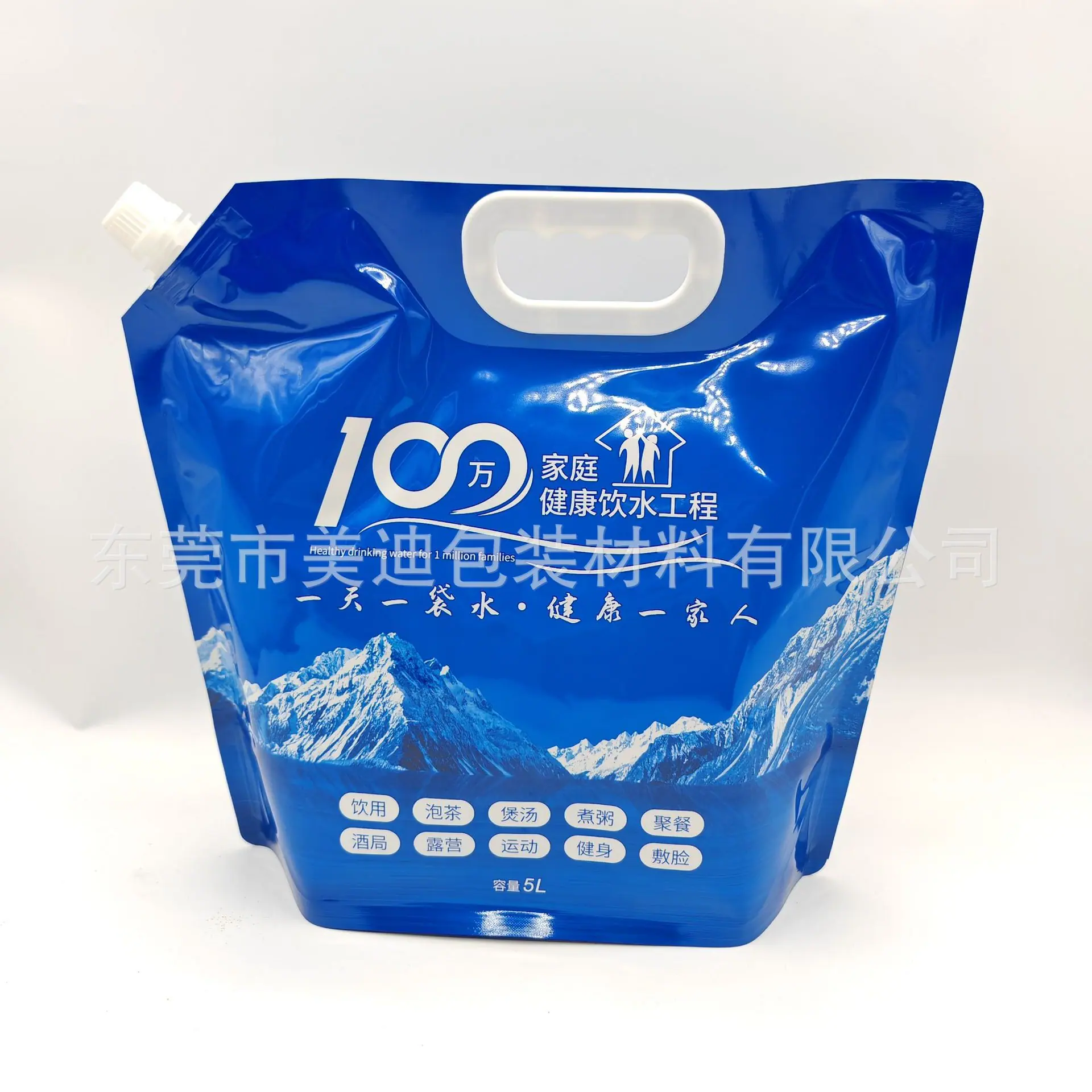 d160fc1c2698a1e71ca2938625ea05