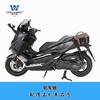 Funda de coche Lobo adecuada para Honda Buddha arena NSS350 bolsa lateral bolsa de lona bolsa para ordenador de negocios maletín modificación portaequipajes de liberación rápida
