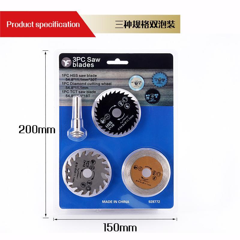 三种规格双泡装