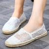 Sapatos de lona novos para mulheres no verão versão coreana sapatos baixos renda vazado sapatos de estudante sapatos casuais da moda atacado