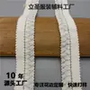 Tejido Ganchillo Pequeño Estilo Chanel Tira Envolvente Color Doblez a la Mitad Prenda de Lana Encaje DIY Ropa Infantil Accesorios Decorativos