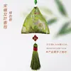 Festival del Bote del Dragón Dinastía Song Brocado DIY Sin Costura Bolsita para Zongzi Actividad Padre-Hijo Kit de Materiales Hecho a Mano con Relleno de Especias Adorno para Colgar en el Coche