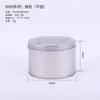 Puede 90 Herbal Listo para Enviar Lata de Almacenamiento Hojalata Suculenta Caja de Hierro Lata de Hierro Personalizada Empaque Plantación 60 Redonda Metal Guangdong