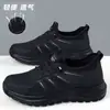 2026 Nuevo Lanzamiento Transfronterizo Nuevos Zapatos para Hombre Malla Transpirable Cómodos Casuales Suela Gruesa Suela Suave Resistentes a la Suciedad Zapatos de Trabajo Ligeros
