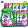 Detergente de Lavanderia Super Potente para Remoção Profunda de Manchas, Fragrância de Longa Duração, Proteção da Cor e da Forma, Limpeza Profunda, Lavagem Rápida, Adequado para Uso Doméstico, Embalagem Econômica