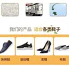 Ayudas para Calzarse Zapatos de Plástico de Venta Directa Cuidadosamente Seleccionadas para Uso en el Hogar, Varios Modelos, Fácil Almacenamiento, Adecuadas para Personas Mayores, Mujeres Embarazadas y Niños