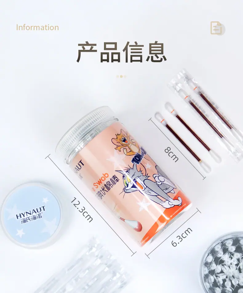 详情图22.jpg