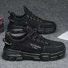 Sapatos Masculinos São Impermeáveis, Antiderrapantes, Resistentes ao Desgaste para Trabalho em Canteiros de Obras, Tênis Pretos, Esportivos e de Lazer da Moda, Respiráveis, Sapatos de Proteção do Trabalho de Inverno
