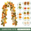 Guirnalda de Hojas de Arce Artificiales, Hojas Falsas, Decoraciones para Festival de la Cosecha de Otoño, Enredadera Artificial de Acción de Gracias, Decoraciones para el Hogar