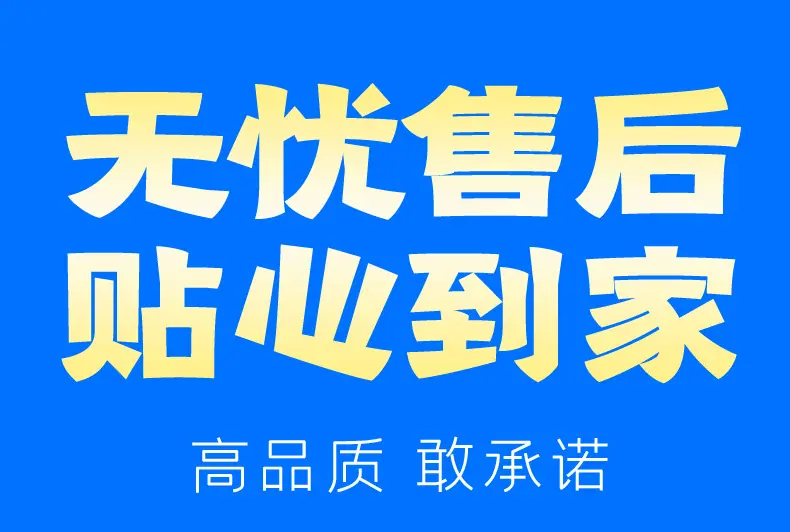 详_12.jpg