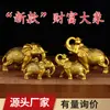 Adorno de Elefante de la Fortuna de Latón, Figura de Moneda Auspiciosa, Elefante Absorbente de Agua, Elefante Florido, Decoración Decorativa para el Hogar y la Oficina