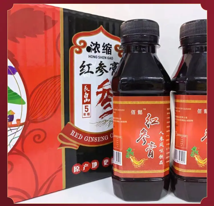 红参膏-阿里详情_06.jpg