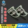 Accesorios para Equipo de Pesca de Marcas Famosas, Suministro Transfronterizo, Cascabeles Fluorescentes para Luz Nocturna, Dispositivos de Alarma para Cañas de Pescar, Cascabeles de Pesca, Suministros de Pesca