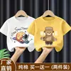 Camiseta de Manga Curta para Meninos 2026 Novo Estilo Verão Infantil Algodão Puro Top Roupas de Verão para Bebê Camiseta Base Estilosa com Desenho Tendência