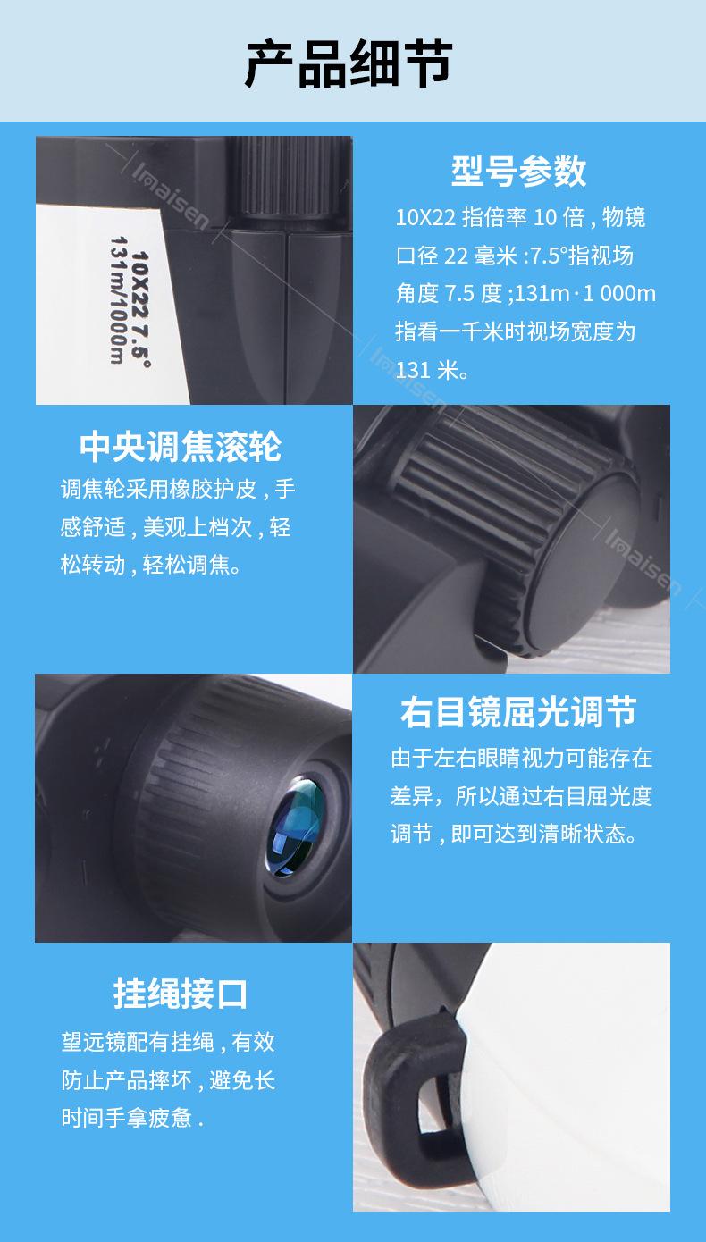 白色详情_08