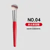 Set de 30 Brochas de Maquillaje Estilo Chino Rojo Zhenghong, Set de Brochas para Sombras de Ojos, Brocha para Corrector, Brocha para Párpado Inferior, Set Completo de Herramientas