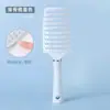Pente de Costelas, Pente para Cabelo Fofo, Pente de Massagem Capilar de Aparência Sofisticada para Cabelos Longos Úmidos e Secos, Pente com Almofada de Ar Atacado
