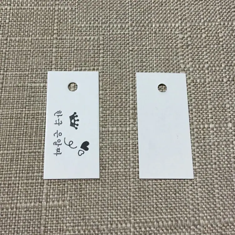 小吊牌-3