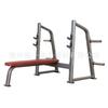 Equipo de Fuerza para Gimnasio Licitación de Adquisiciones de Unidad Gubernamental Equipo de Fitness Empuje de Pecho Sentadilla de Pierna Pájaro Pequeño