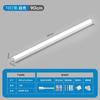 Tira de Luz LED Tubular Integrada T5T8 para Sala de Estar, Iluminación Oculta, Lámpara Fluorescente de Tres Colores Cambiantes, Tubo de Luz para el Hogar 1.2m