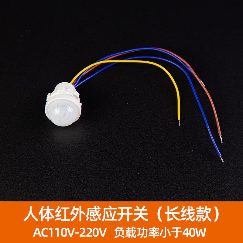 358长线