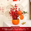 Decoración para Casa Nueva, Todo Sale Bien, Adornos Cerámicos de Caqui, Entrada de Sala de Estar, Set de Regalo para Mudanza