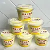Caja de Embalaje de Yogurt Piel de Leche Vaso para Mousse de Leche de Doble Piel Pudín Leche de Coco Gelatina Vaso de Yogurt Antiguo de Beijing Puede Resistir Altas Temperaturas