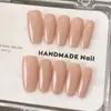 Vibe minimalista suave, nova cor nude leitoso, valoriza e é cool, unhas postiças artesanais versáteis, produtos para unhas acabados no atacado