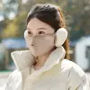 Mascarilla Cálida de Invierno para Mujer, Forrada de Felpa y Engrosada, Antihielo, para Ciclismo y Vehículos Eléctricos, Mascarilla a Prueba de Viento con Protección para los Oídos, Mascarilla Integrada para Proteger del Frío