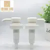 Fabricante Produce la Nueva Bomba de Rosca Tipo Push 24/410 Personalizada Bomba de Loción para Subempaque de PP