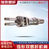 Atacado de Fabricantes Barril Extrusora Parafuso Máquina de Moldagem por Injeção Parafuso Barril de Parafuso Duplo Cônico Parafuso Duplo
