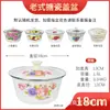Por caja al por mayor cuenco de esmalte con tapa cuenco de esmalte grueso estilo antiguo nostálgico olla de manteca de cocina relleno y fideos cuenco de porcelana extranjera