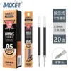Refil para caneta gel Baoke 0,5mm0,7mm Universal cabeça de cabaça preta refil de reposição estudante escritório atacado
