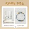 Pulsera de cuerda roja tejida a mano DIY para niños y bebés, productos semiacabados, pulsera de cuentas de la suerte para llevar, nudo de melocotón para hombres y mujeres