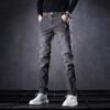 Jeans para Hombre Primavera y Otoño Comercio Exterior Nueva Marca de Moda Versátil Holgado Recto Casual para Hombre Pantalones Rectos Microelásticos Transpirables