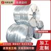 Acero en Tira Galvanizado Q195 Tira de Empaque Galvanizada Protector de Tira de Acero Galvanizado Tira de Acero para Tubo Corrugado Galvanizado Tianjin