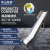 Producción de Leche en Polvo Transportador de Producto Terminado de Curva Simple, Logística de Enlatado y Empaquetado Transporte de Artículos Pequeños Caja Electromecánica