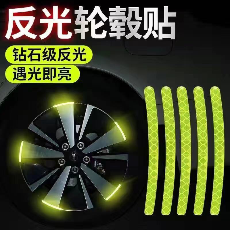 绿色