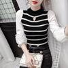 Primavera Mujer 2026 Nueva Moda Malla Empalmada Manga Larga Tejido de Punto Rayado Chic Top de Principio de Primavera