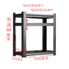 Rack de Armazenamento para Gabinete de Computador Prateleira para Impressora Gabinete de Colocação Integrado Estojo Multi-camada para Dois Gabinetes de Escritório Suporte Elevado