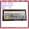 Controlador de placa de computador para compressor de ar de parafuso Atlas, tela sensível ao toque, tela LCD 1900070005