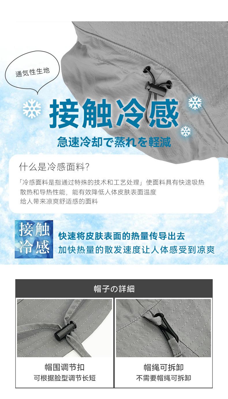 详情_13.jpg