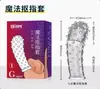 Agradáveis dedeiras, anéis de dedo e estimuladores de cristal para mulheres, projetados para a estimulação do ponto G, proporcionando prazer intenso e paixão.