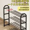 Zapatero para Uso en Casa en Sala de Estar, Balcón, Dormitorio, Mesa de Cocina Plegable Integrada, Zapatero Simple a Prueba de Polvo Giratorio de Pie para Entrada