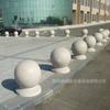 Bola de piedra de bloqueo de carretera de Chengdu mármol cuadrado escuela coche piedra de bloqueo bolardo bola de bloqueo de coche columna de coche bola de bloqueo de coche pulido de alta calidad