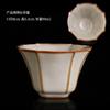 Taiwán Bai Yun Open Film Ru Kiln Taza de Té Taza Maestra Oro Frijol Seda Cielo Azul Puede Criar Hecho a Mano Taza Individual Juego de Té de Cerámica