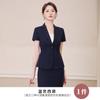 Traje profesional de verano de manga corta con cuello de solapa para mujer, pantalón, falda 2025 verano nueva moda elegante ropa de trabajo