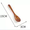 Colher para Comida de Influenciador Digital Transfronteiriço, Colher para Misturar Arroz, Colher para Ramen, Colher para Sobremesa, Colher de Nanmu Estilo Japonês, Colher de Madeira Pequena, Colher de Madeira com Cabo Longo