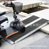 Venta Directa de Fábrica Rampa Plegable Portátil de Aleación de Aluminio Sin Barreras 13607Mw5Ftwheelchairramp
