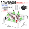 Experimentador Demostrador de Solenoide Electrificado Regla de la Mano Derecha para Hélices Campo Magnético Brújula Pequeña Polvo Magnético Instrumento de Enseñanza de Física
